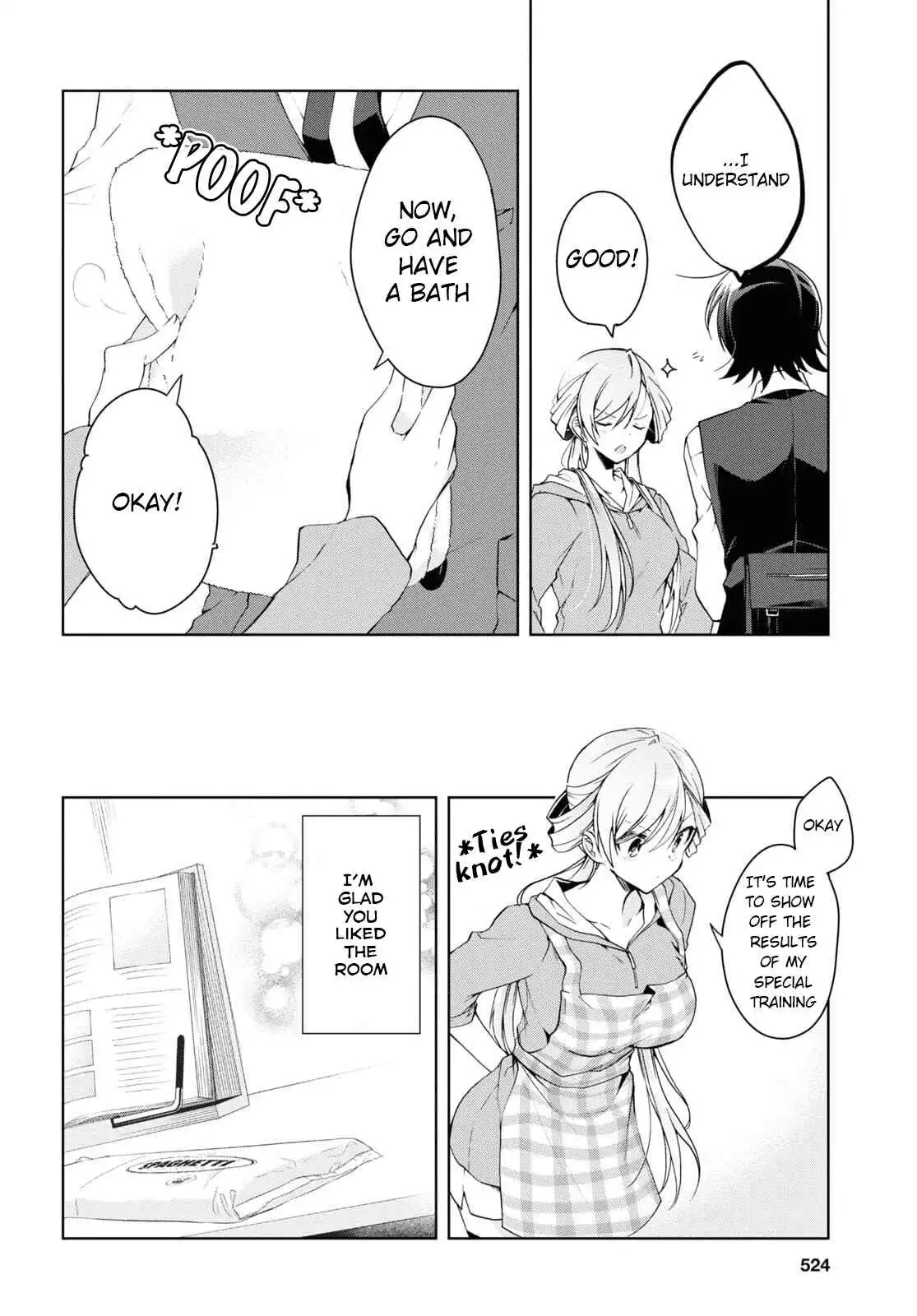 Isshiki-san wa Koi wo shiritai Chapter 14 16